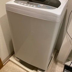 【ネット決済】洗濯機(2013年購入)譲ります。