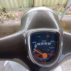 スーパーカブ50