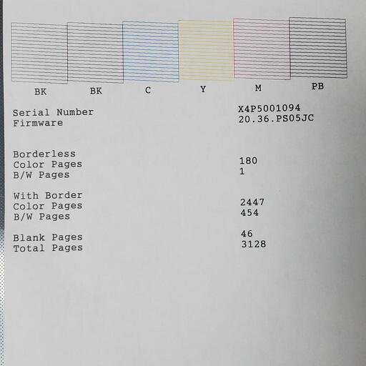 EPSON EW-M970A3T エプソン エコタンク A3対応複合機 - プリンター