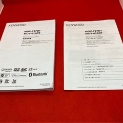 KENWOOD 最上級　MDV-727DT フルセグ　地図更新済　取扱説明書付き2-5