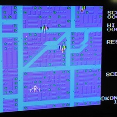 【終了】MSX カートリッジROM 『スカイジャガー』 / ゲー...
