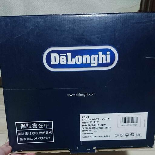 DeLonghi デロンギ エスプレッソ・カプチーノメーカー