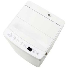 全自動洗濯機 AT-WM45B-WH  ホワイト [洗濯4.5k...