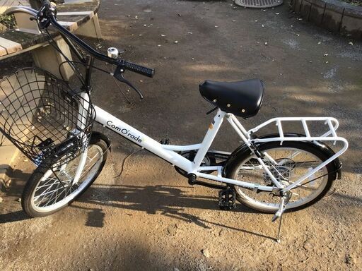 小径20インチ★乗車3か月程度★自転車カバー付