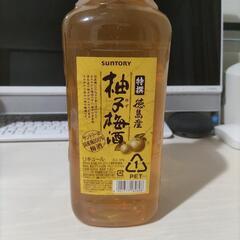 柚子梅酒1800ml