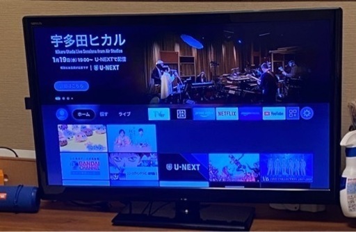 32型　2013年製テレビ　早期引き取り希望
