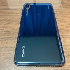 HUAWEI P20 pro ドコモ　25日まで受取値引き HUAWEI P20 pro ドコモ 25日まで受取値引き