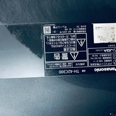 ①1395番 Panasonic✨液晶テレビ✨TH-42C300‼️
