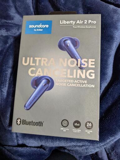 Anker Soundcore Liberty Air 2 Pro 箱＋本体