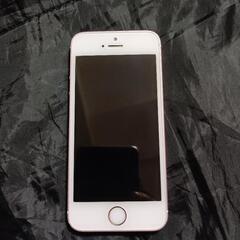 iPhone SE 第1世代 64GB ピンク SIMフリー版