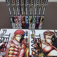 テラフォーマーズの中古が安い 激安で譲ります 無料であげます ジモティー