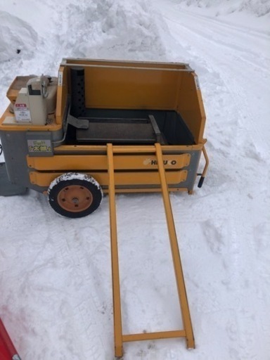 ヒルコ融雪機 うめぞー01 札幌のその他の中古あげます 譲ります ジモティーで不用品の処分