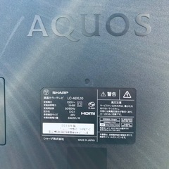 ①1398番 SHARP✨液晶テレビ✨LC-46XL10‼️