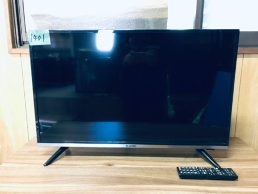 1401番 ELSONIC✨液晶テレビ✨ECC-T32R3‼️ 1401番 ELSONIC✨液晶テレビ✨ECC-T32R3‼️