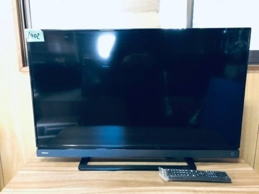 ①✨2017年製✨1402番 TOSHIBA✨液晶テレビ✨40S20‼️