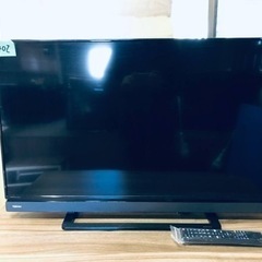 ①✨2017年製✨1402番 TOSHIBA✨液晶テレビ✨40S20‼️