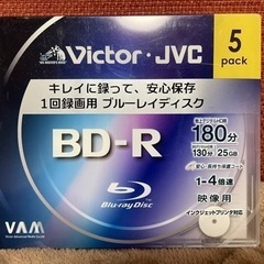 🌟新品🌟【Blu-ray Disc 180分(25GB)×5枚】...