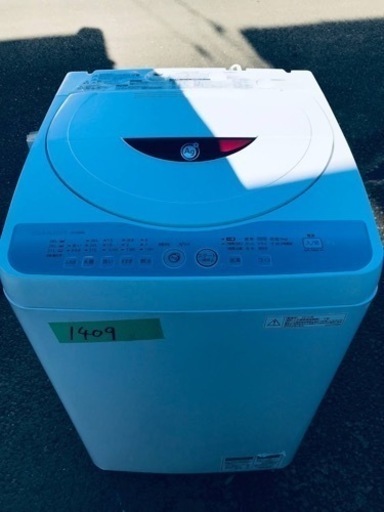 1409番 SHARP✨全自動電気洗濯機✨ES-GE60L-P‼️