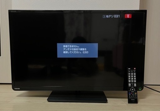 【ほぼ新品】東芝REGZA液晶テレビ32型TOSHIBA