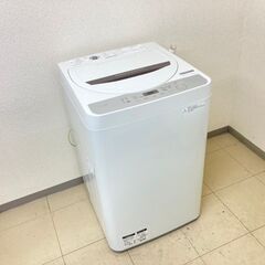 【配送料込みでこの価格！！】冷蔵庫や洗濯機が驚安で手に入る！( •̀ ω •́ )✧赤字覚悟でご提供いたします✨