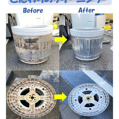 新生活応援！🍁新しい生活を新しい中古家電で迎えませんか？😊