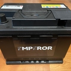 【ネット決済】EMPEROR 56219 バッテリー　未使用品