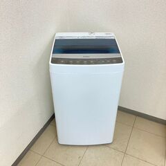 おすすめ🌸セットで安く高品質家電が手に入る！