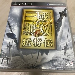 【ネット決済】PS3 ソフト　【真・三國無双６猛将伝】