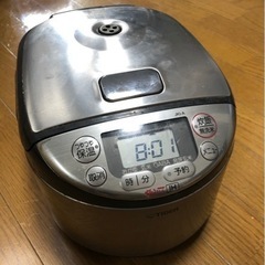 【ネット決済】炊飯器　タイガー三合炊