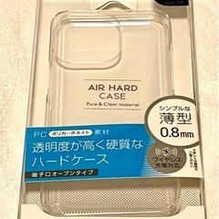 【値下げ】iPhone13 pro ケース クリア