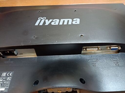 壁掛けモニター　Iiyama 21.5インチ