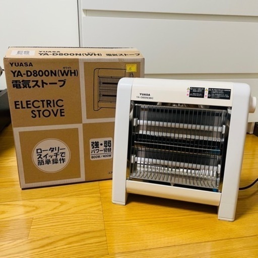 ユアサ 電気ストーブ