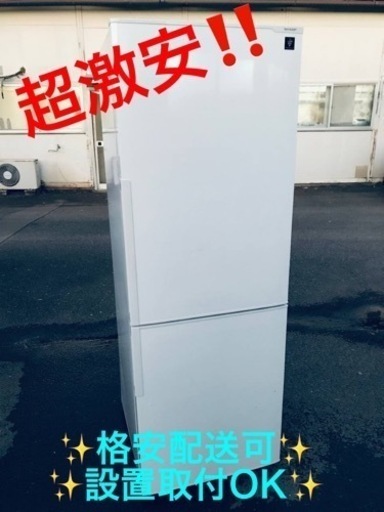 ②ET850番⭐️SHARPノンフロン冷凍冷蔵庫⭐️2017年製