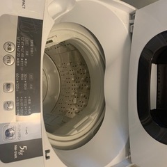 洗濯機 日立 5kg - 大阪市