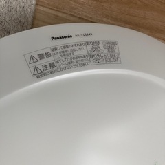 Panasonic LED シーリングライト