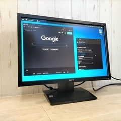 19インチモニター acer V193W  液晶ディスプレイ 保...