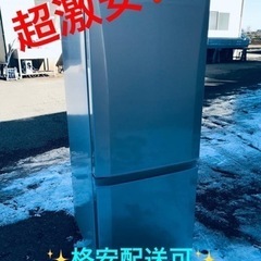 ①ET1211番⭐️三菱ノンフロン冷凍冷蔵庫⭐️