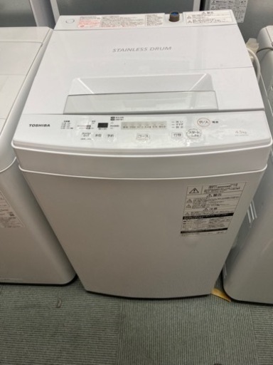 【価格見直しました】TOSHIBA 東芝 東芝電気洗濯機 4.5kg AW-45M7 2020年製