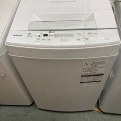 【📣📣価格見直しました🉐】TOSHIBA 東芝 東芝電気洗濯機 ...