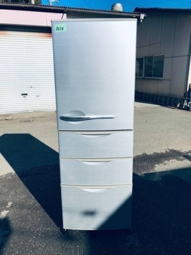送料設置無料❗️業界最安値✨家電2点セット 洗濯機・冷蔵庫 送料設置無料❗️業界最安値✨家電2点セット 洗濯機・冷蔵庫