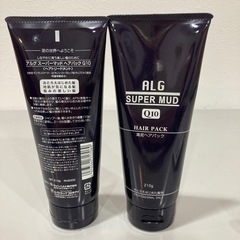 アルグスーパーマッドヘアパックＱ10