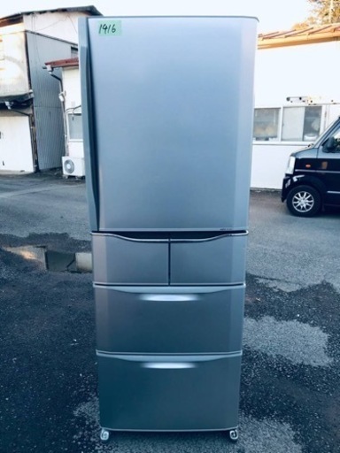 1416番 SANYO✨ノンフロン冷凍冷蔵庫✨SR-H401J(S)‼️ 1416番 SANYO✨ノンフロン冷凍冷蔵庫✨SR-H401J(S)‼️