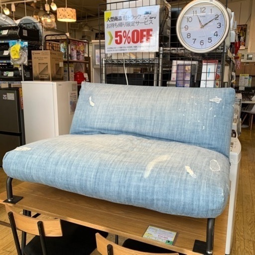 ⭐️人気⭐️Journal standard Furniture 2人掛けリクライニングソファ RODEZ ジャーナルスタンダードファニチャー ダメージ加工