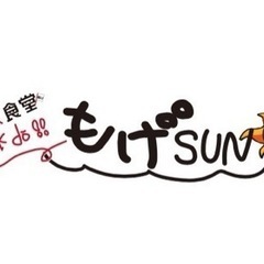 今日はでっかいチキンカツカレーとミニ沖縄そばセットが超お得‼️ − 宮城県