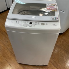 D1*50【ご来店いただける方限定】全自動洗濯機（AQUA・洗濯...