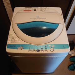 東芝製縦型洗濯機 AW-50GK(2011年製)
