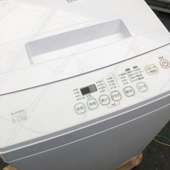 ELSONIC  全自動洗濯機5K☆ 2018年式