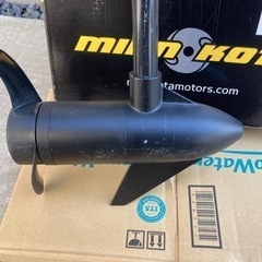 ミンコタ　エンデューラ　C2 30lb ハンドコンエレキ　モーターガイドなど