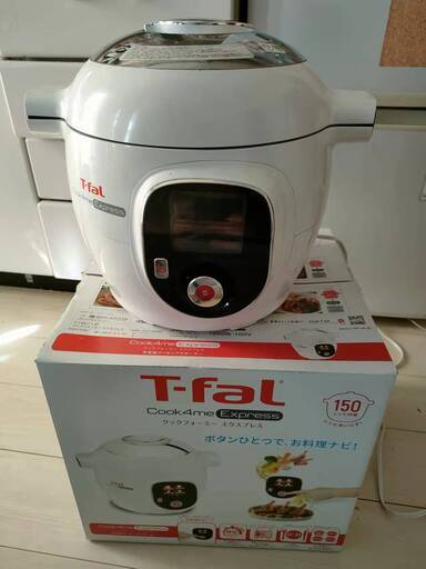 T-fal 電気圧力鍋 cook4me Express