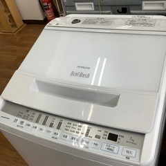 「安心の1年保証付！！【HITACHI(日立)】全自動洗濯機売り...